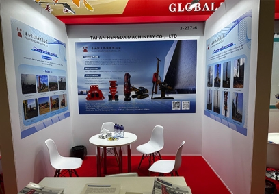 2025俄羅斯工程機(jī)械展，泰安恒大機(jī)械有限公司邀您共赴盛會(huì)！展位號(hào)：3-237-6，聚焦液壓夯夯實(shí)機(jī)前沿科技，現(xiàn)場(chǎng)洽談合作，誠(chéng)邀業(yè)界同仁蒞臨指導(dǎo)